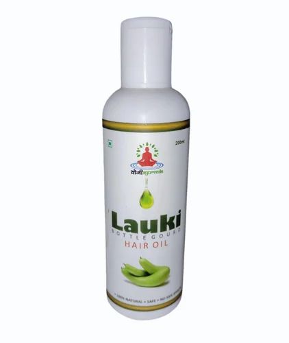 50ml Yogi Ayurveds Painigesic Liniment Oil